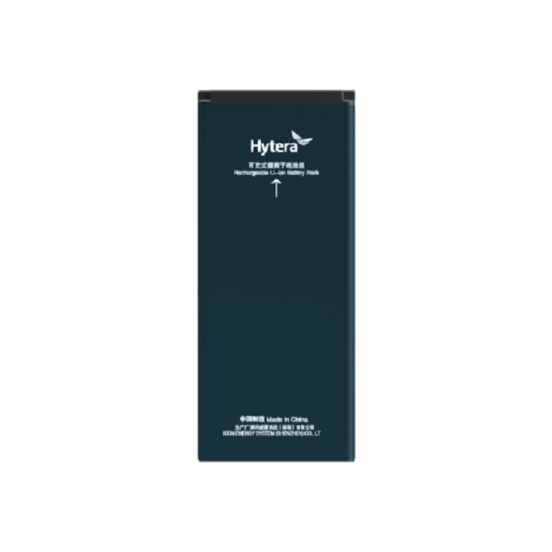 Hytera S1 white walkie-talkie