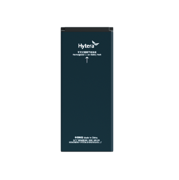 Hytera P2200 Batería 2.200 mAh para S1 y S1 Pro Hytera P2200 Batería 2.200 mAh para S1 y S1 Pro
